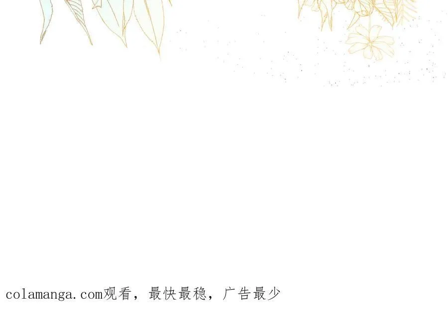 第39话 被遗忘的梦想153