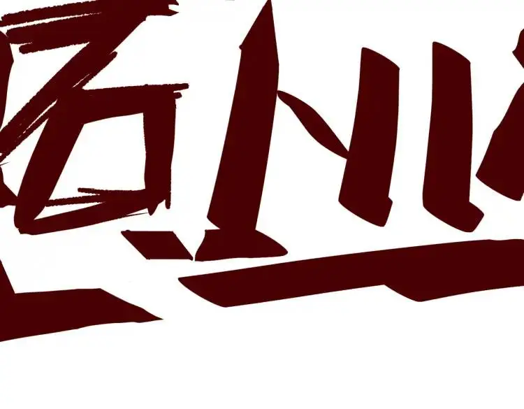 第11话 遇袭55
