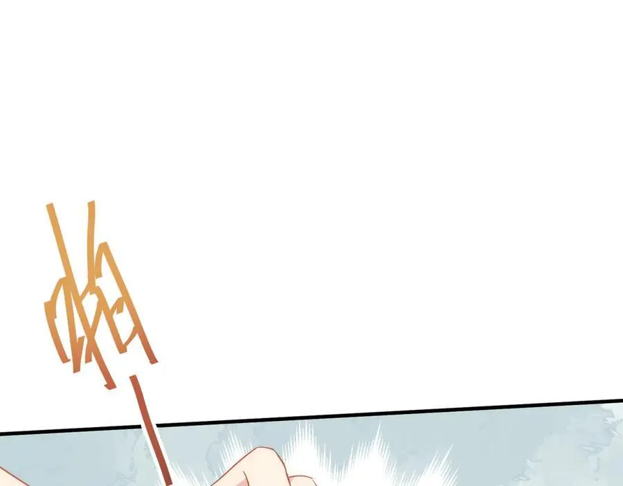 第29话 可怕的女人50