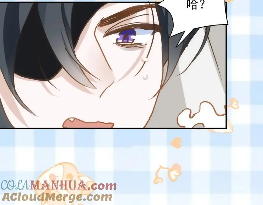 第9话 你别过来啊！100