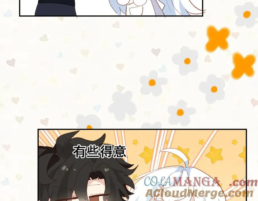 第38话 焦躁88