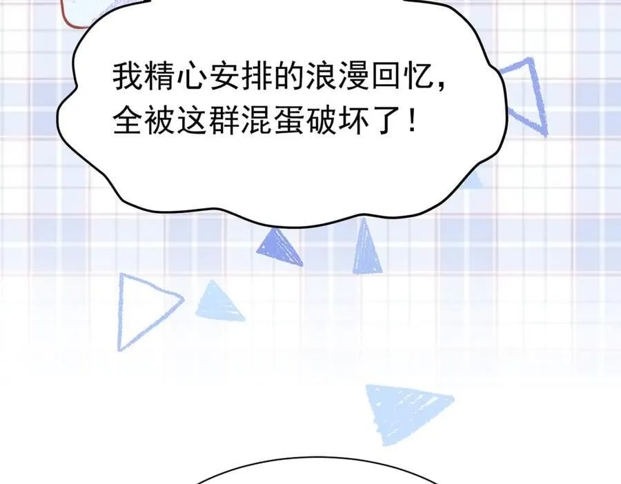 第39话 被遗忘的梦想39