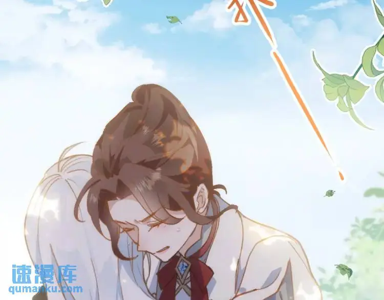 第3话 庇护78