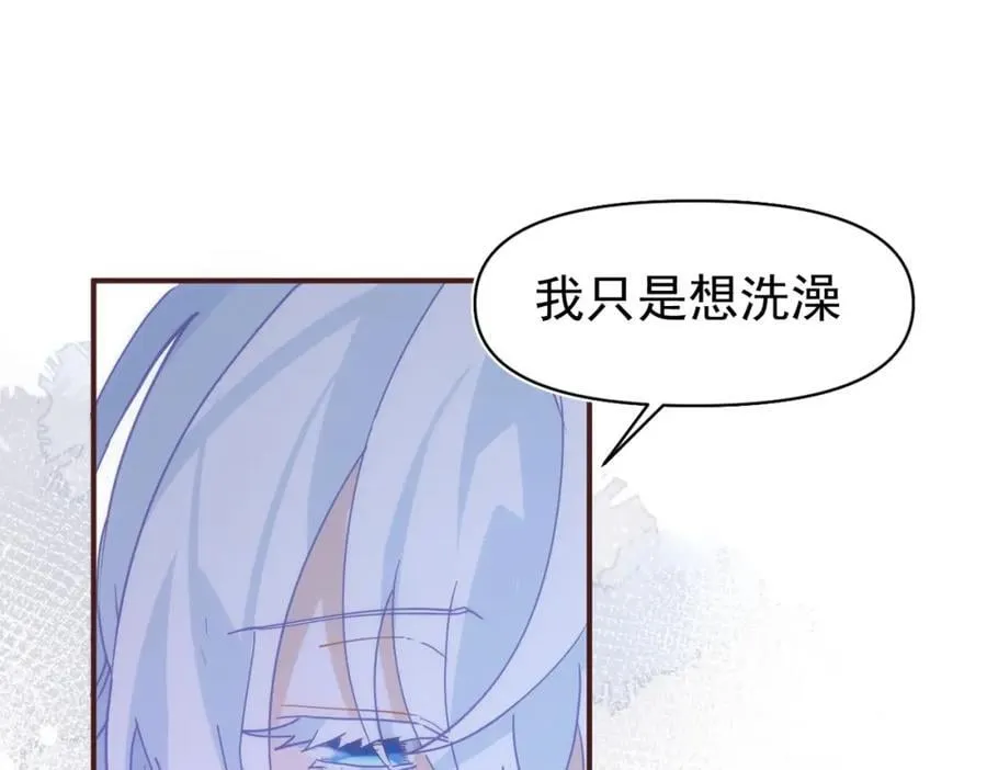 第18话 拿捏了！39
