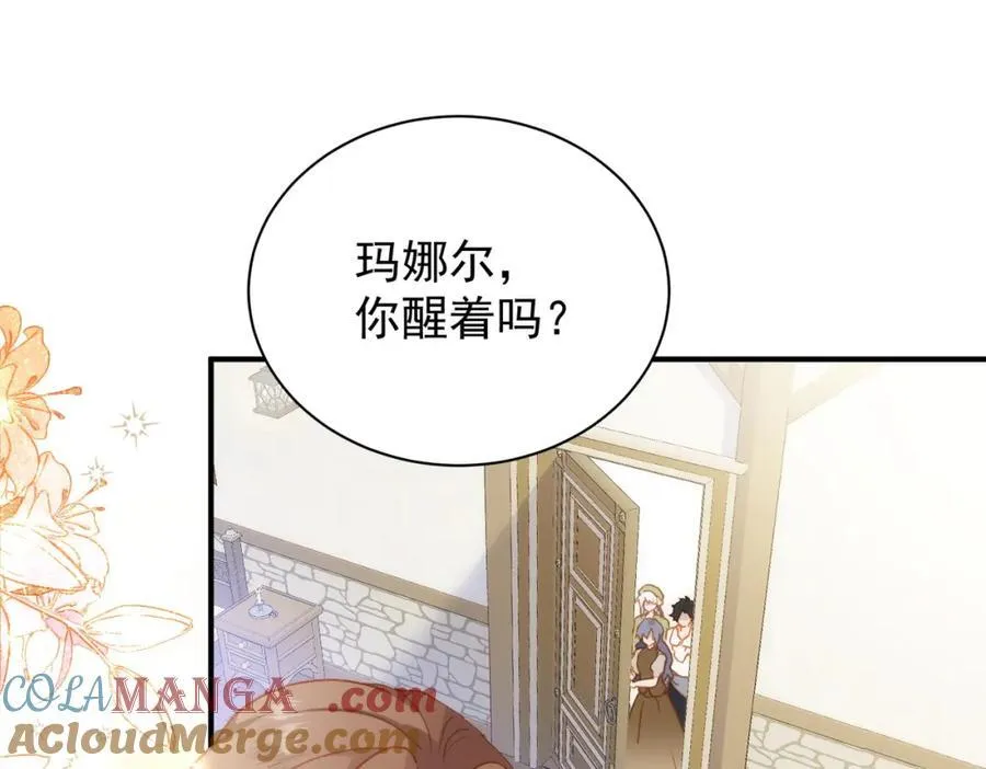 第21话 才不要悲伤的故事28