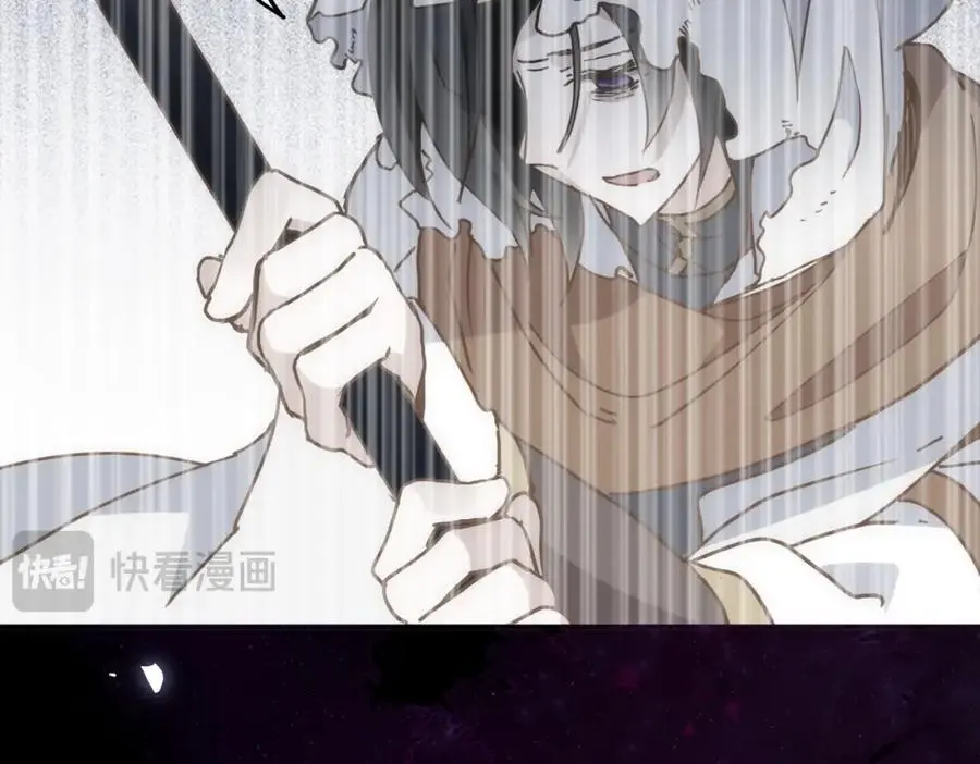 第10话 你们才刚认识几天！35