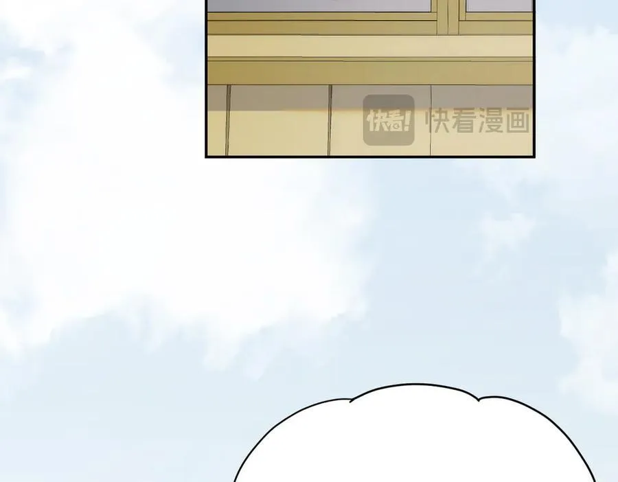 第38话 焦躁3