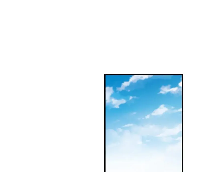 第33话 脑壳嗡嗡的77