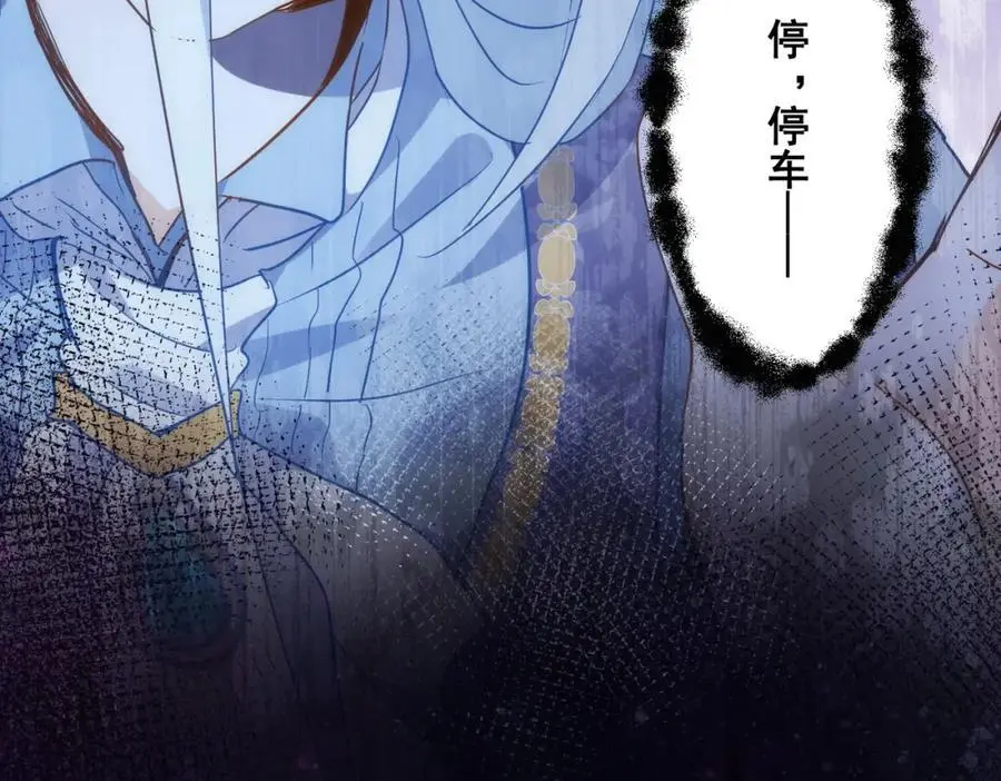 第5话 凶巴巴的团长34