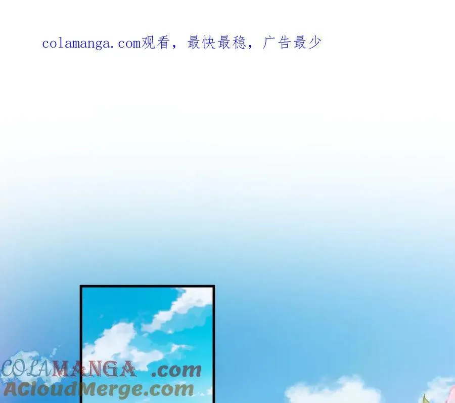 第34话 团长自爆卡车0