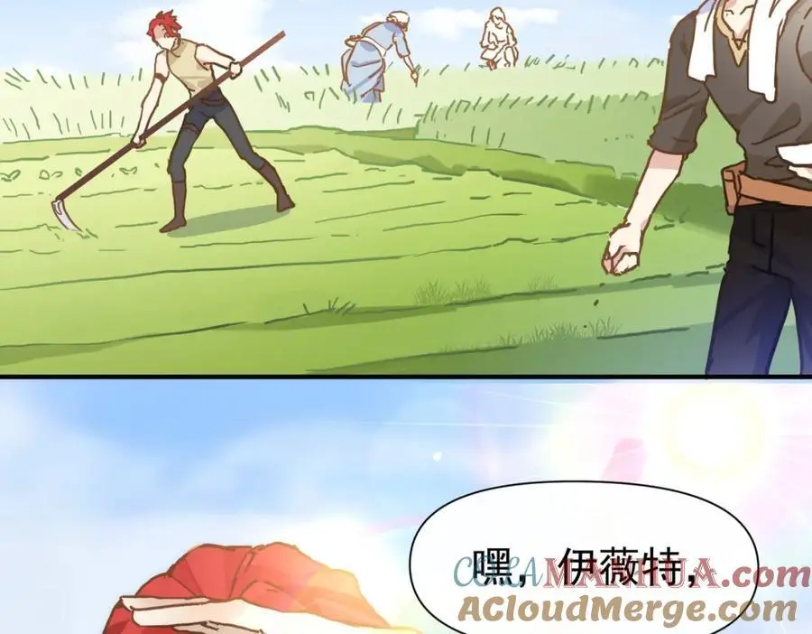 第14话 比想象中还要没用80