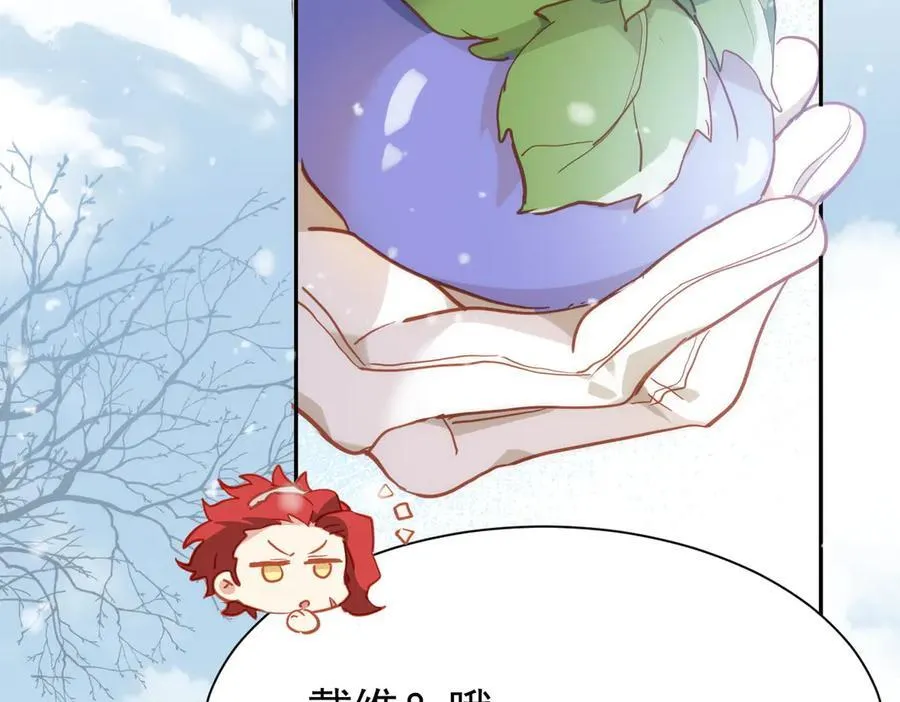 第35话 下雪啦47
