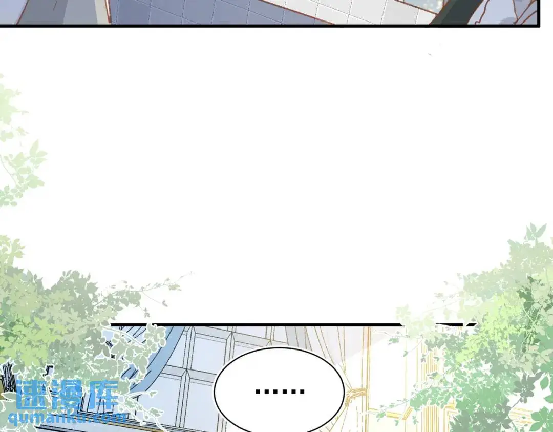 第1话 被宠坏的公爵小姐48