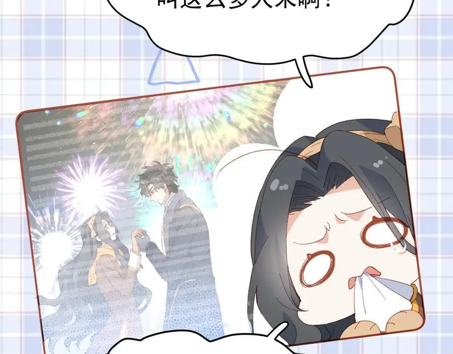 第39话 被遗忘的梦想38