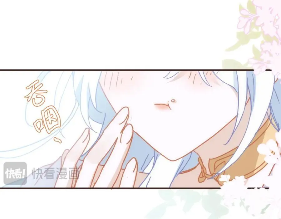 第25话 第一笔薪水105