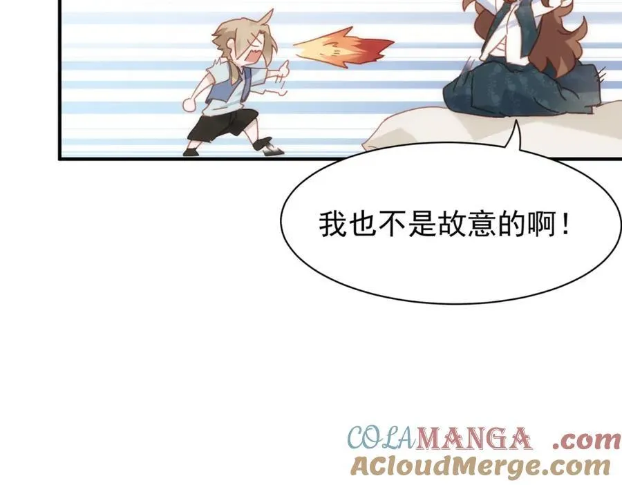 第21话 才不要悲伤的故事120