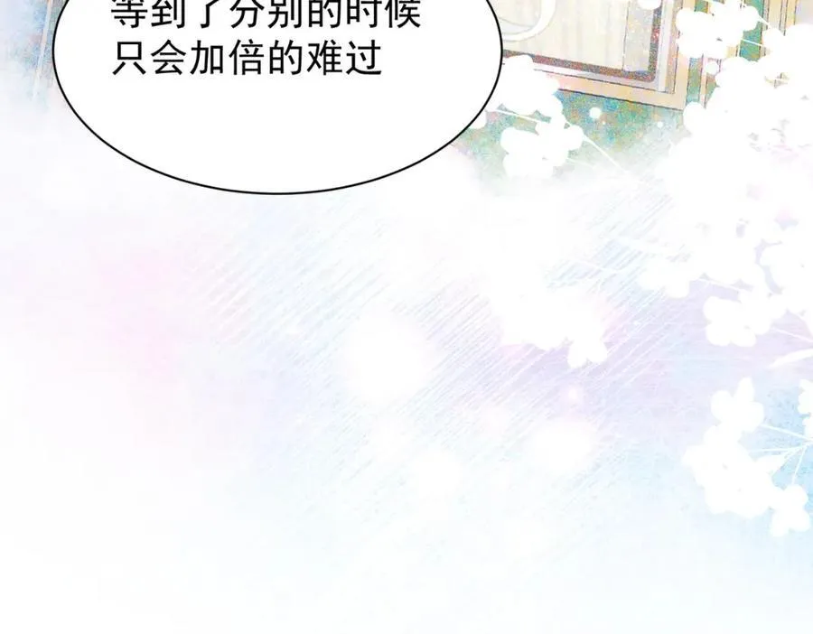 第21话 才不要悲伤的故事65