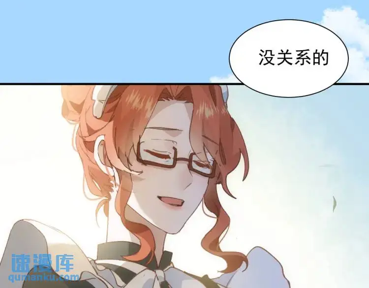 第4话 旅途开启115