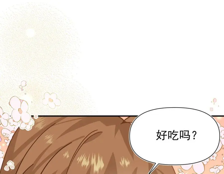 第13话 她有什么毛病吗38
