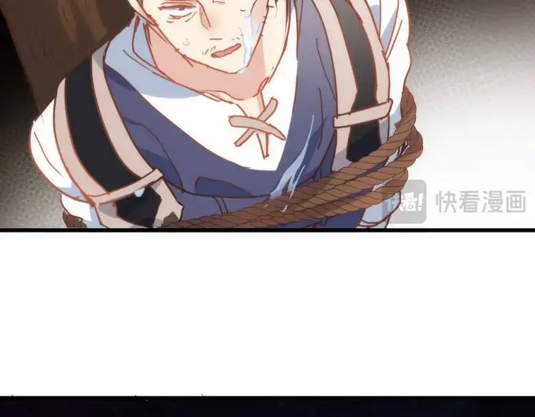 第11话 遇袭103