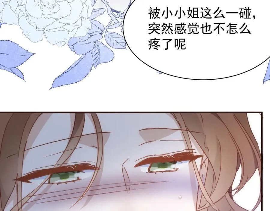 第21话 才不要悲伤的故事85