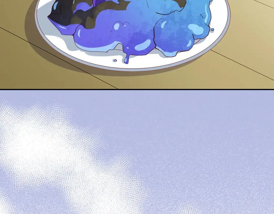 第38话 焦躁73