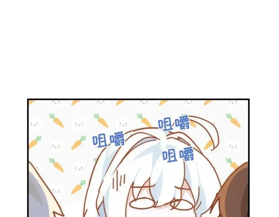第13话 她有什么毛病吗33