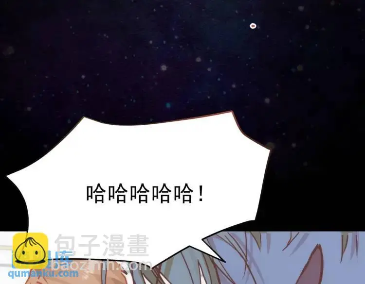 第11话 遇袭142