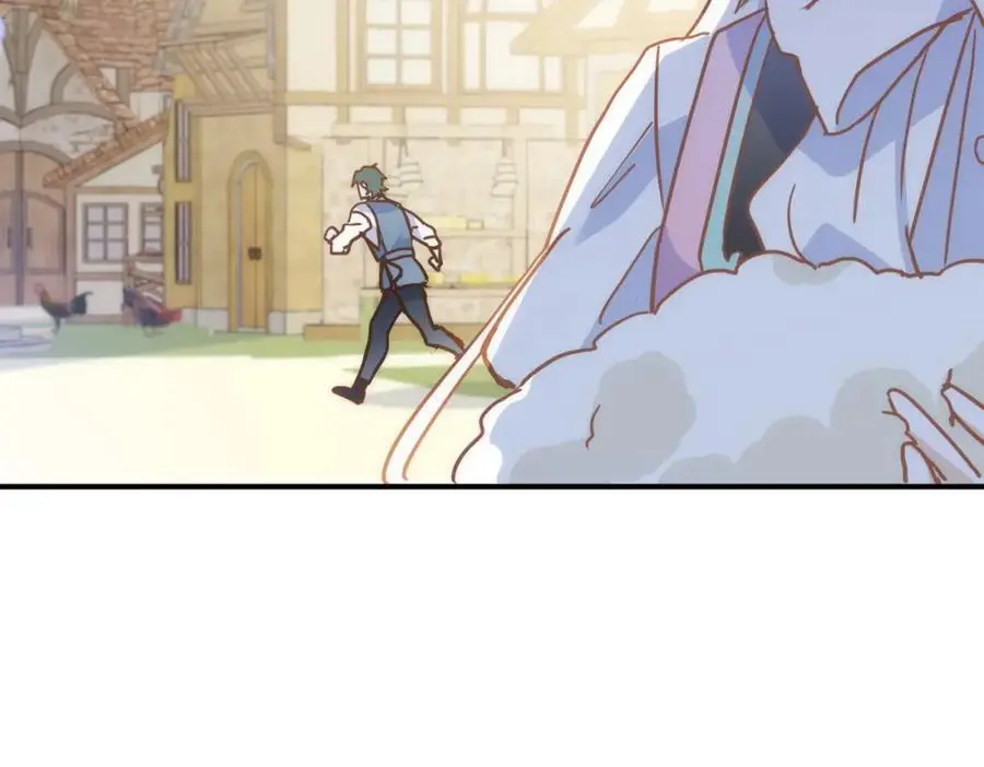 第16话 混乱的一天102