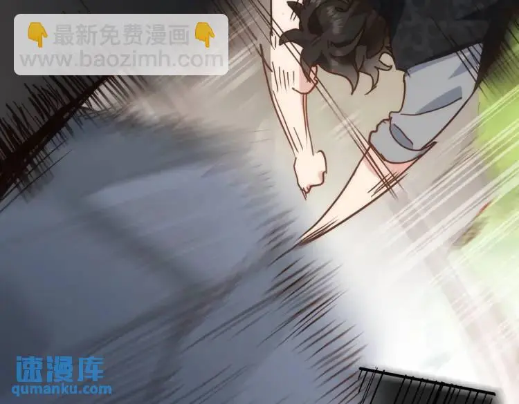 第11话 遇袭66