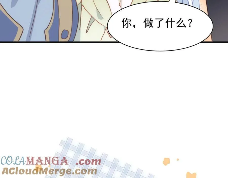 第21话 才不要悲伤的故事132