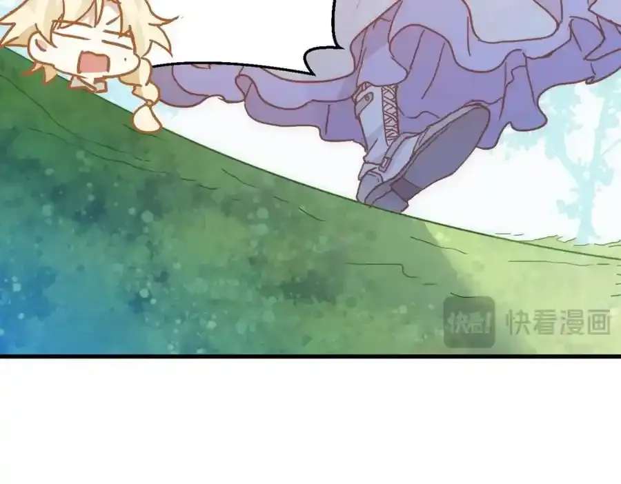 第19话 他的脸真的很凶17