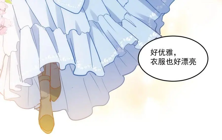 第5话 凶巴巴的团长38
