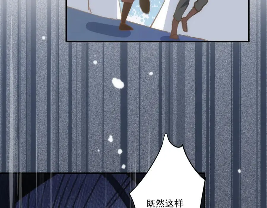 第6话 晕倒21
