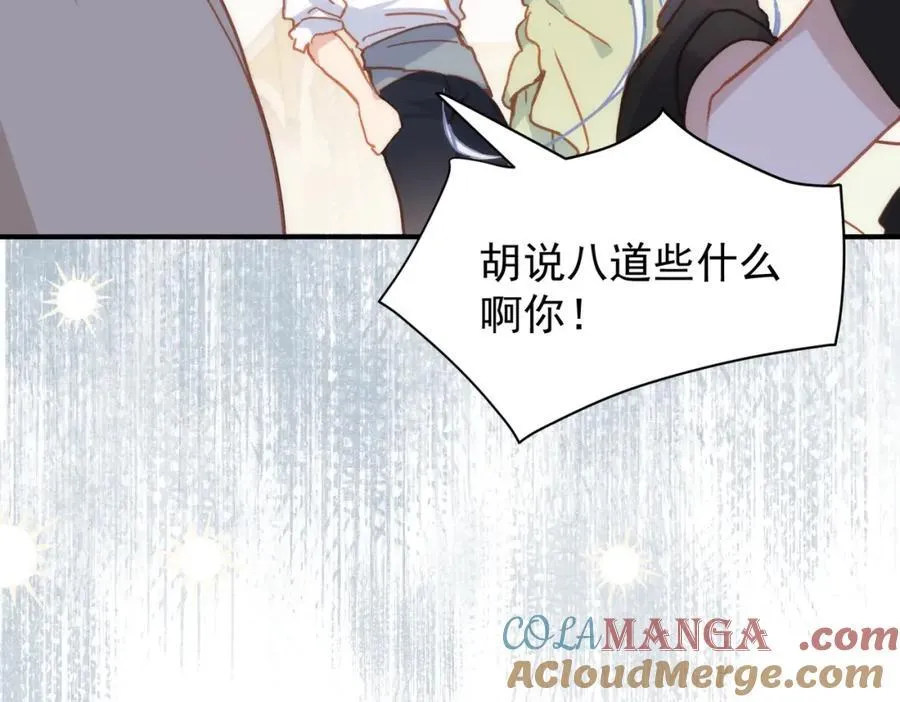 第21话 才不要悲伤的故事4