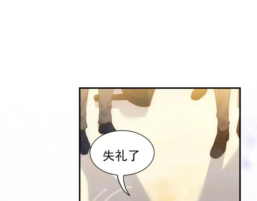 第6话 晕倒57