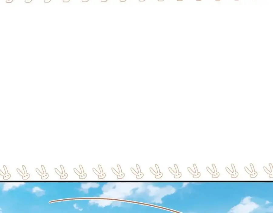 第16话 混乱的一天97