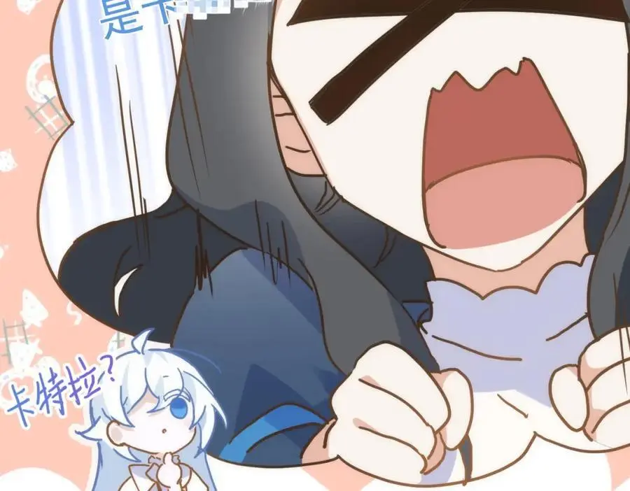 第14话 比想象中还要没用97