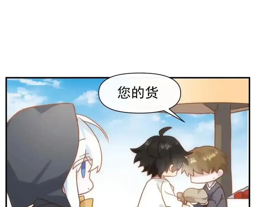 第19话 他的脸真的很凶133
