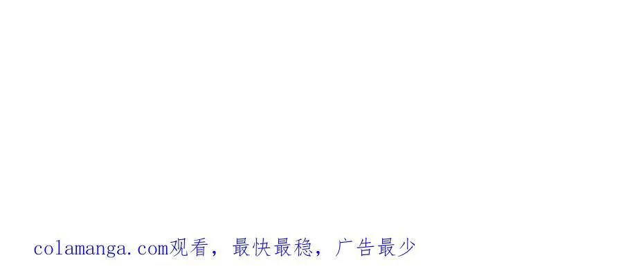 第32话 要贴贴131