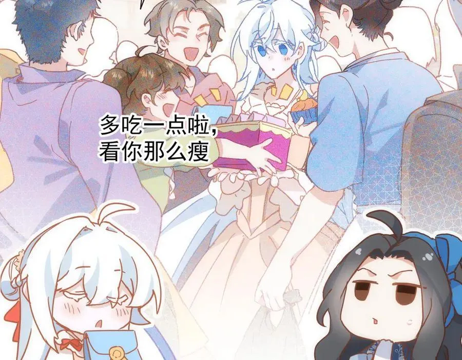 第32话 要贴贴5