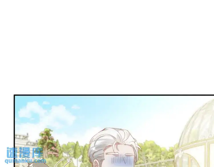 第3话 庇护54