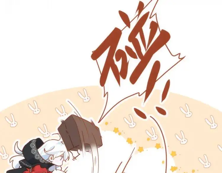 第11话 遇袭33