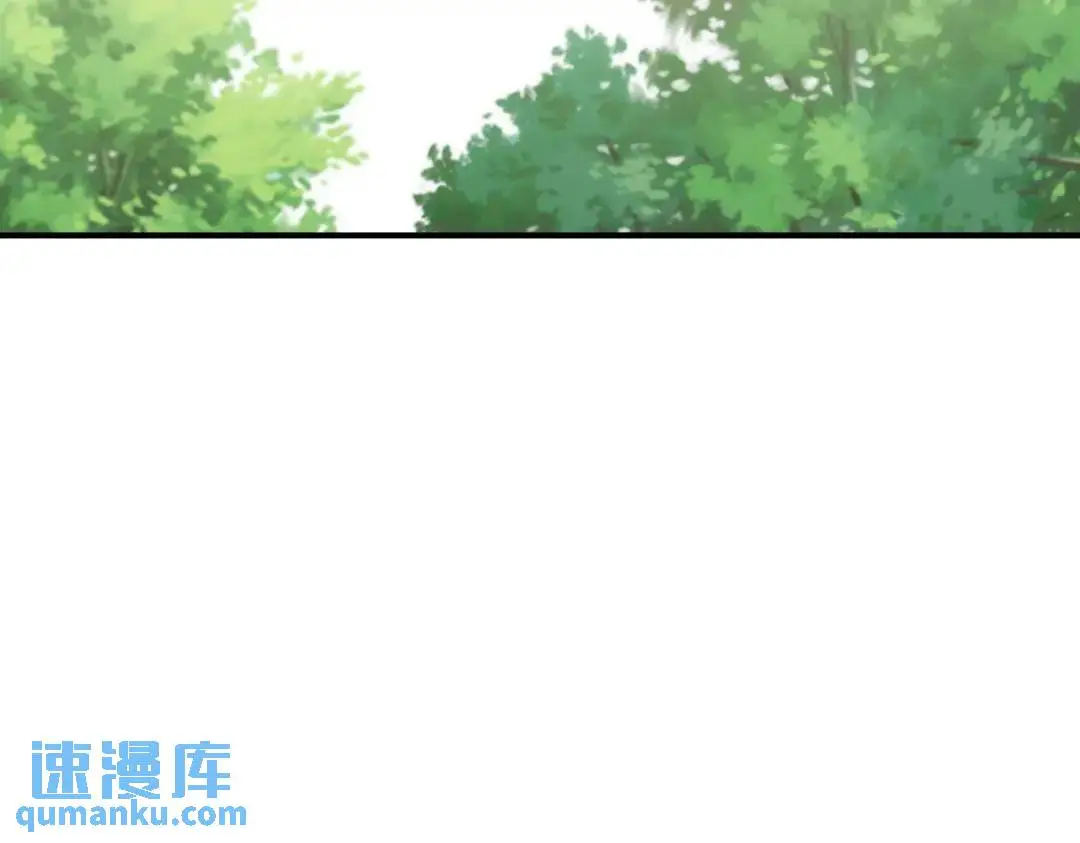 第12话 基地97