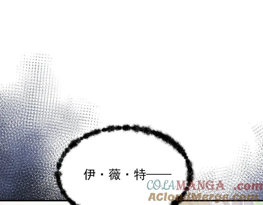 第32话 要贴贴64