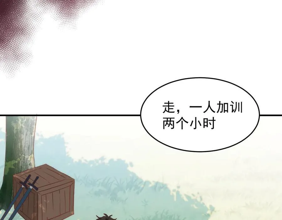 第34话 团长自爆卡车38