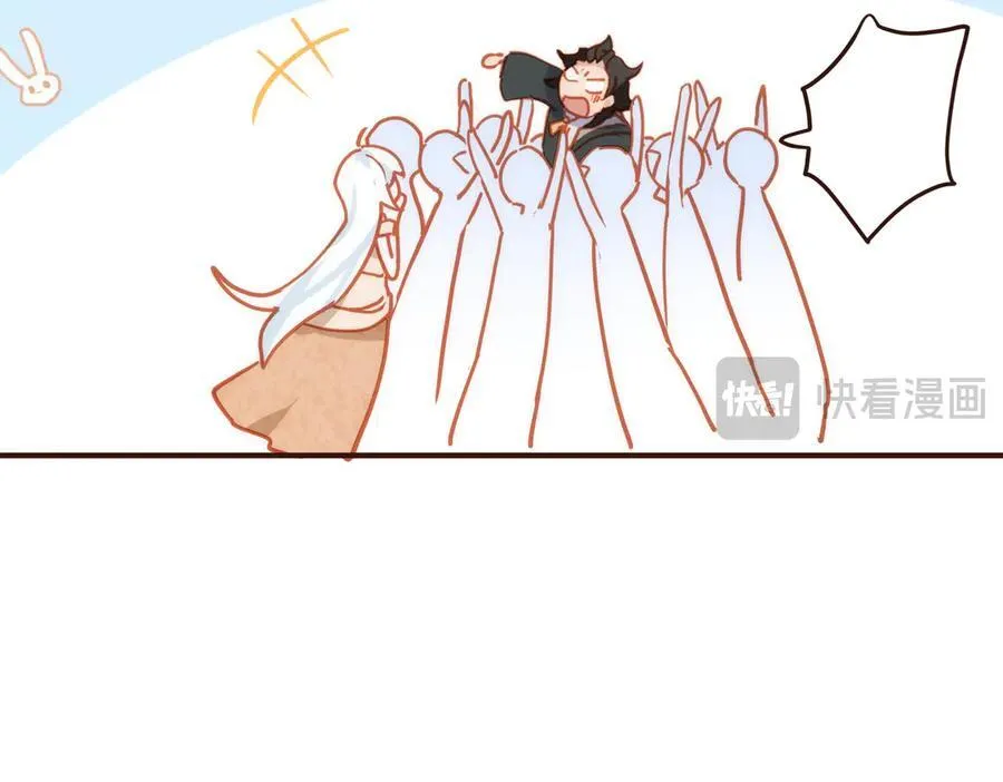 第33话 脑壳嗡嗡的54