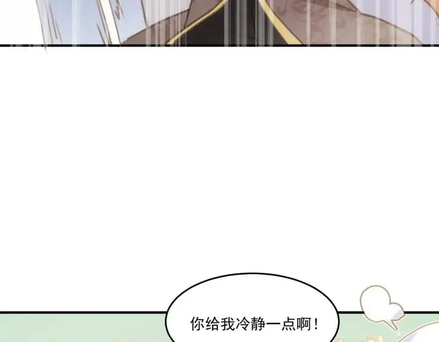 第6话 晕倒25
