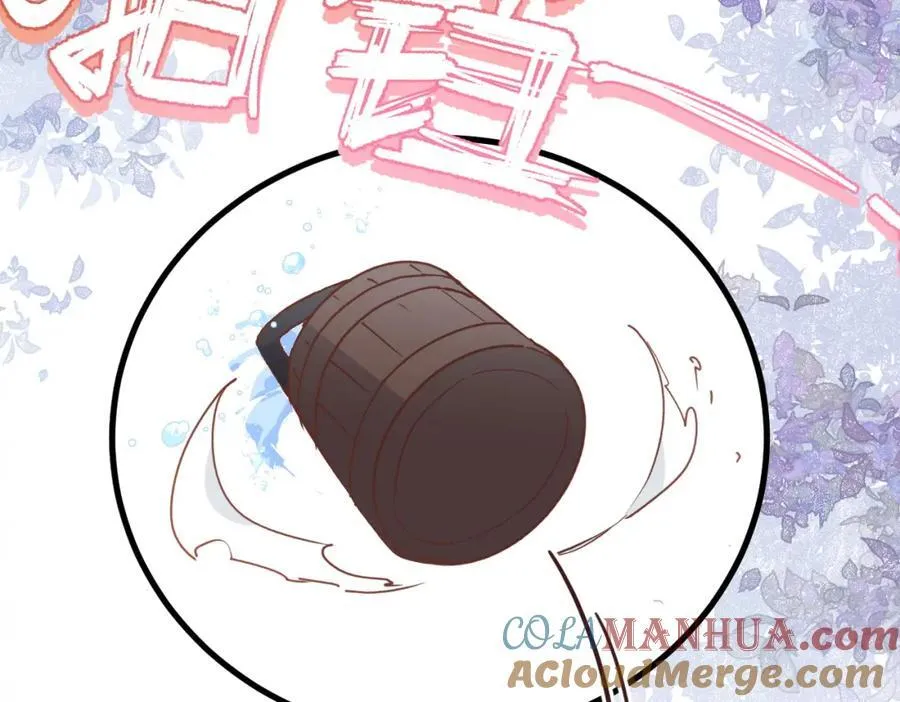 第18话 拿捏了！12