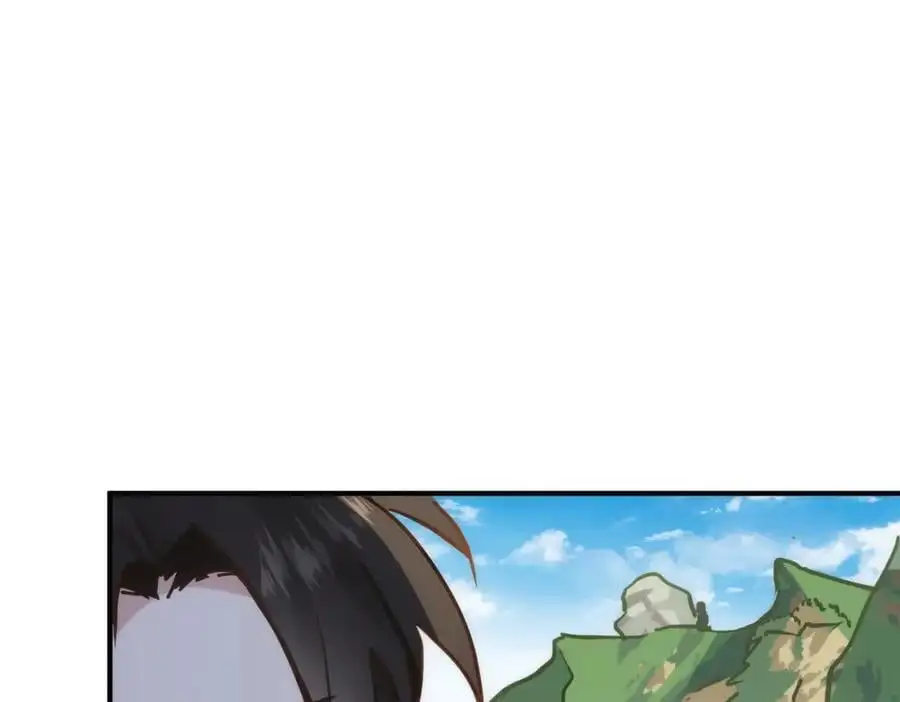 第10话 你们才刚认识几天！114